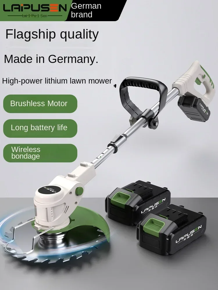 Lawn Mower Battery - Electric lawn mower rechargeable small household