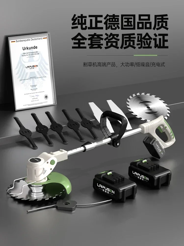 Electric lawn mower rechargeab - Lawn Mower Battery ulasan dan harga