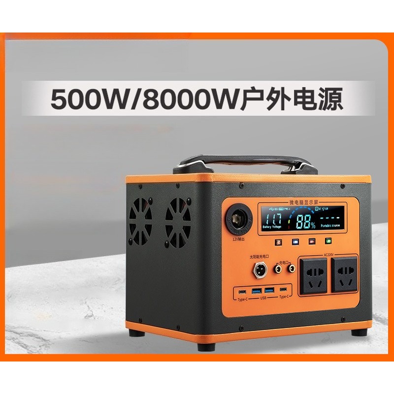 New 220V Portable Power Statio - Outdoor Power New Roads ulasan dan harga