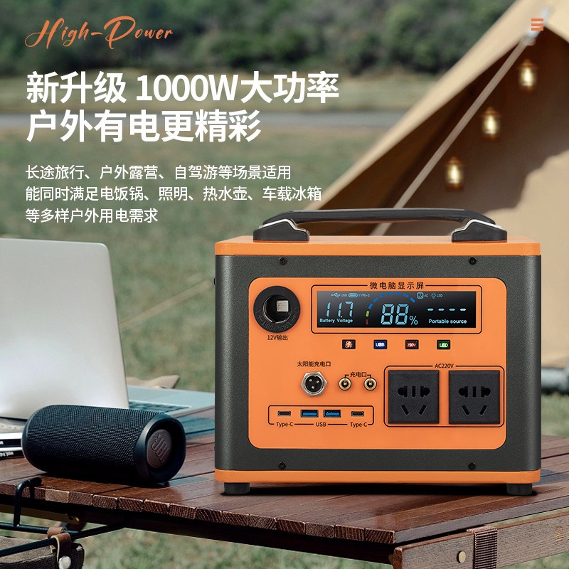 New 220V Portable Power Statio - Outdoor Power New Roads ulasan dan harga