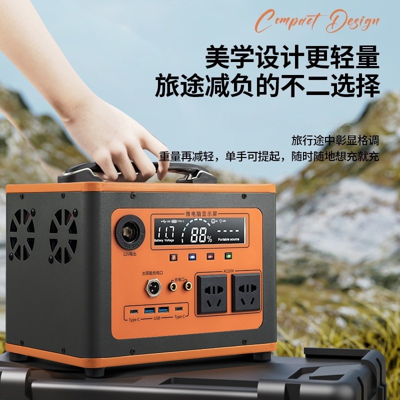 New 220V Portable Power Statio - Outdoor Power New Roads ulasan dan harga
