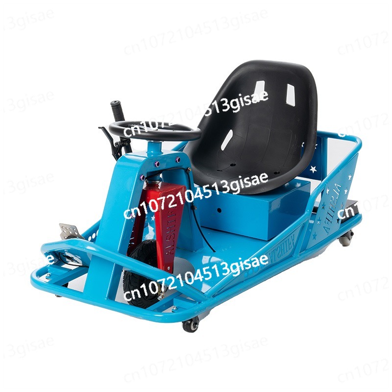 Electric Drift Kart | 2026 New - Outdoor Power New Roads ulasan dan harga