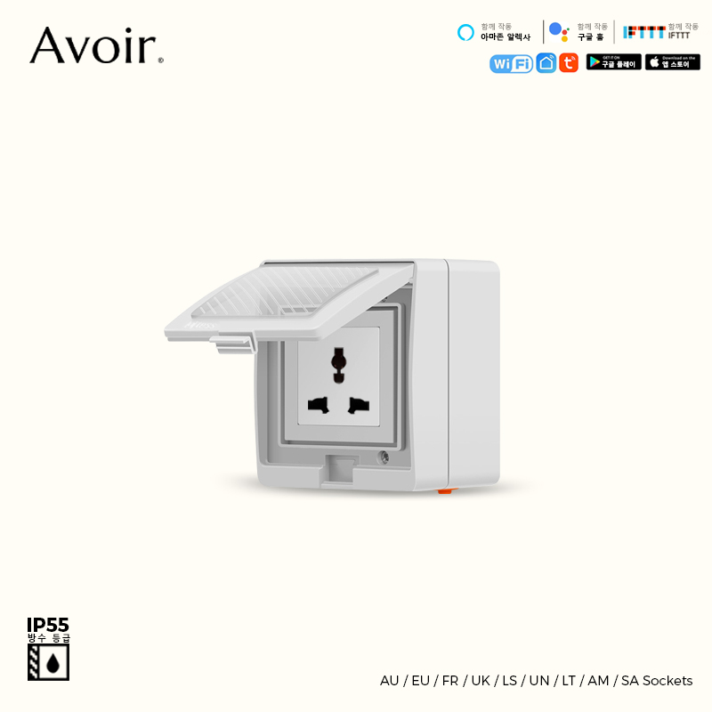 Avoir IP55 Tuya Wifi Smart Wat - Outdoor Power Outlet Wifi ulasan dan harga