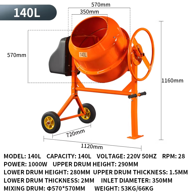 120L Feed Mixer Compact Home-U - Concrete Mixer Small ulasan dan harga