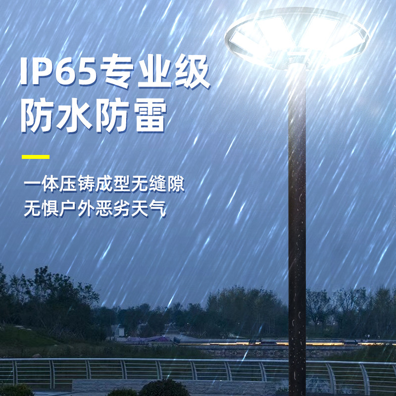 Solar outdoor light Garden lig - Outdoor Power New Roads ulasan dan harga