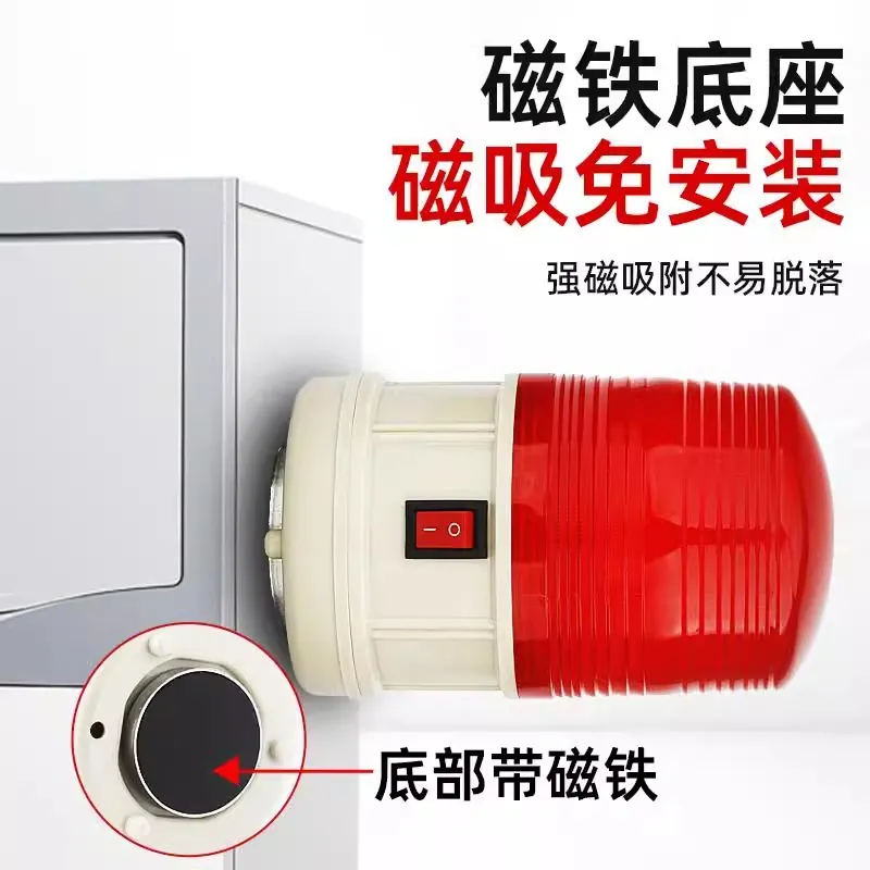 SY LTD-5088 Magnetic waterproo - Outdoor Power Ltd & Hire Hastings ulasan dan harga