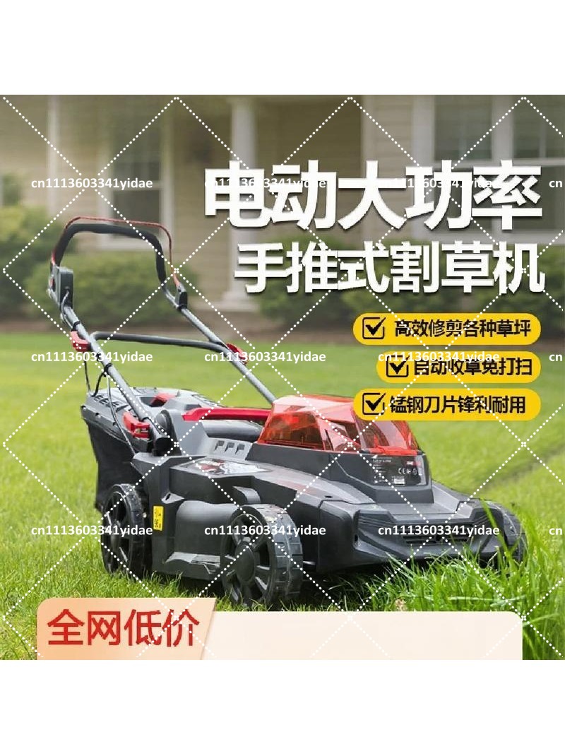 Wireless Brushless Electric La - Lawn Mower Battery ulasan dan harga