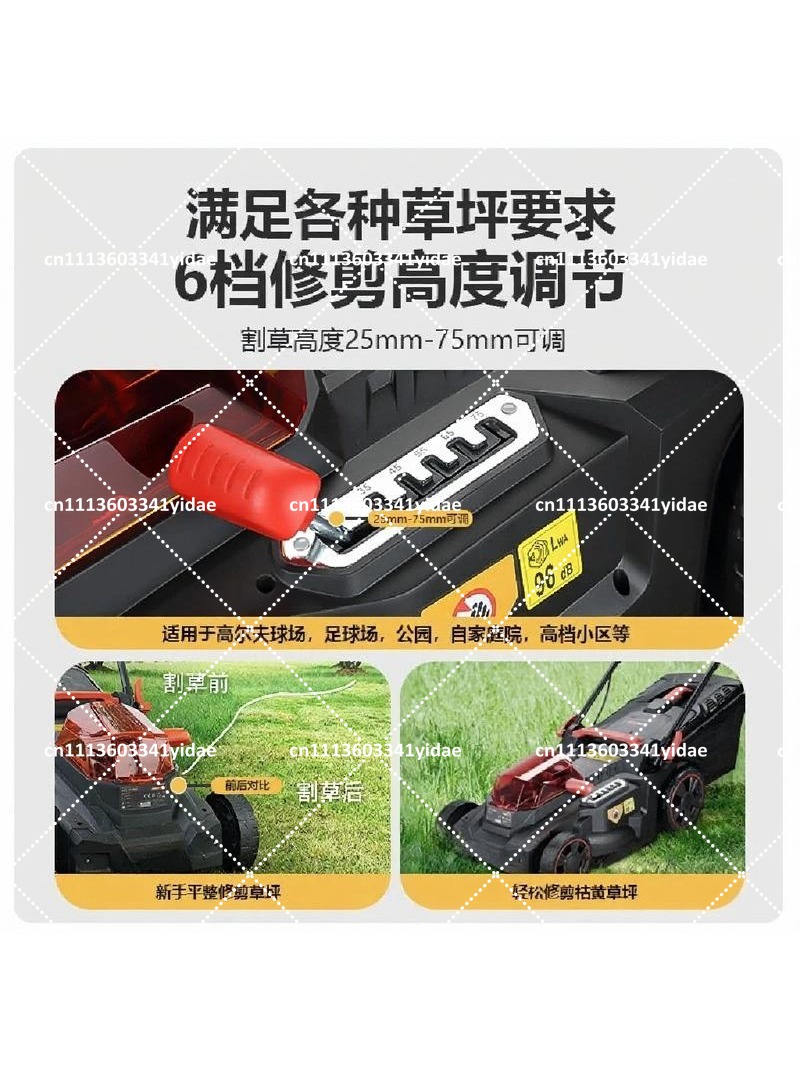 Wireless Brushless Electric La - Lawn Mower Battery ulasan dan harga